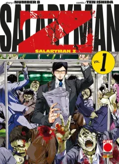 Volume cover